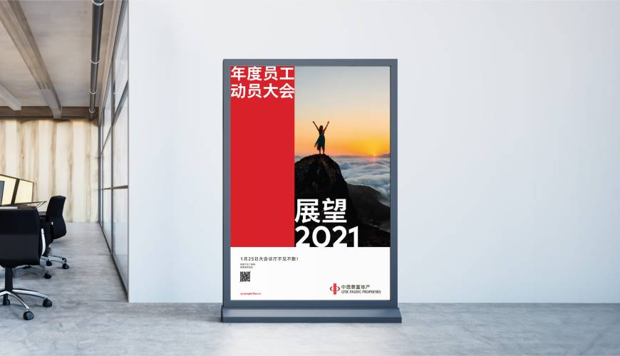 武胜县优秀的VI设计工作室