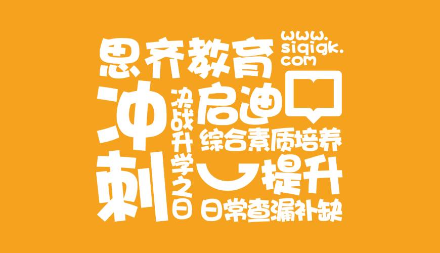 武胜县VI设计失去焦点的4个迹象