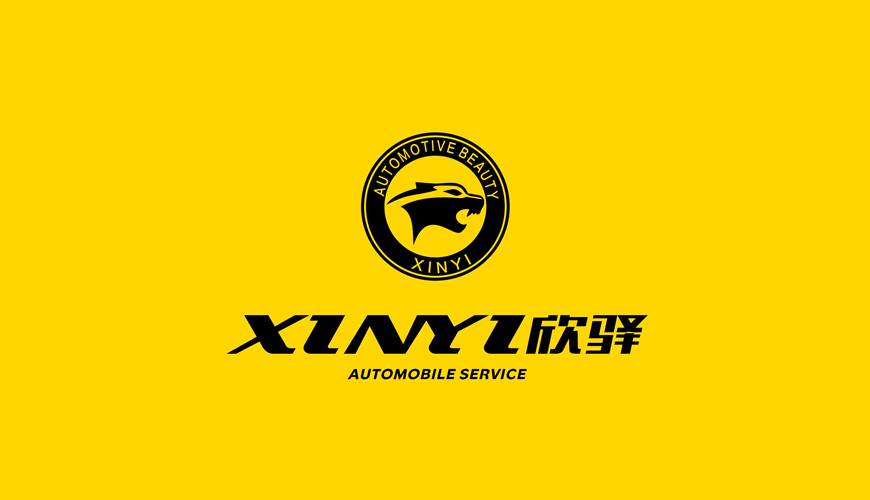 武胜县VI设计公司为品牌重塑确保成功的步骤