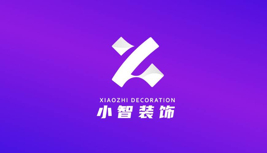 武胜县VI设计公司如何衡量您的品牌健康度